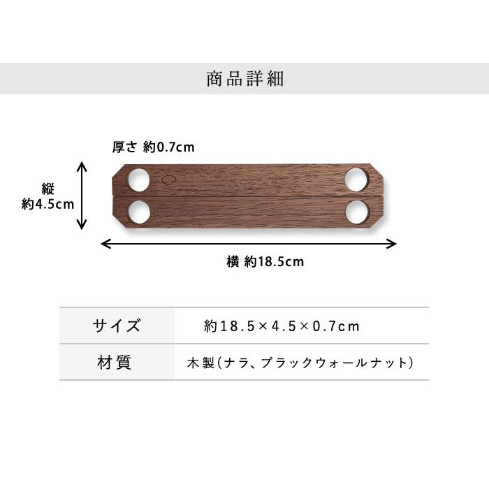 ふろしきパッチン mini むす美 風呂敷用 持ち手 木製 送料無料｜miyoshi-ya｜08