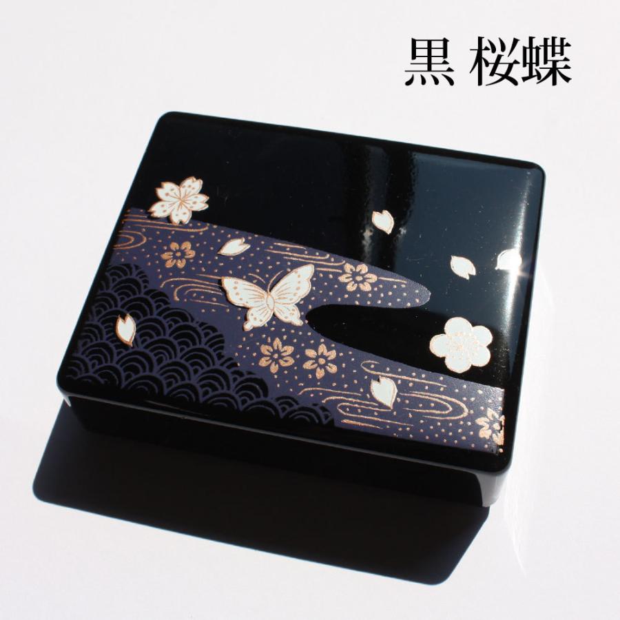 みよし漆器本舗 紀州塗り 印鑑ケース 2本収納 朱肉付 おしゃれ 複数