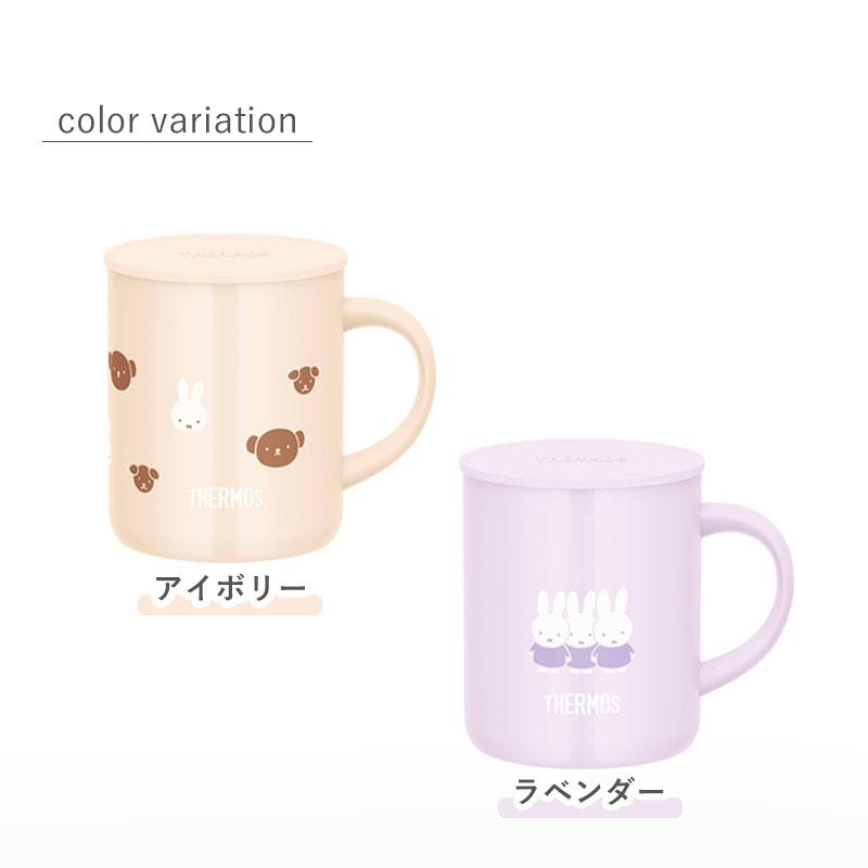 みよし漆器本舗 5％OFF サーモス THERMOS マグカップ 350ml JDG-351B