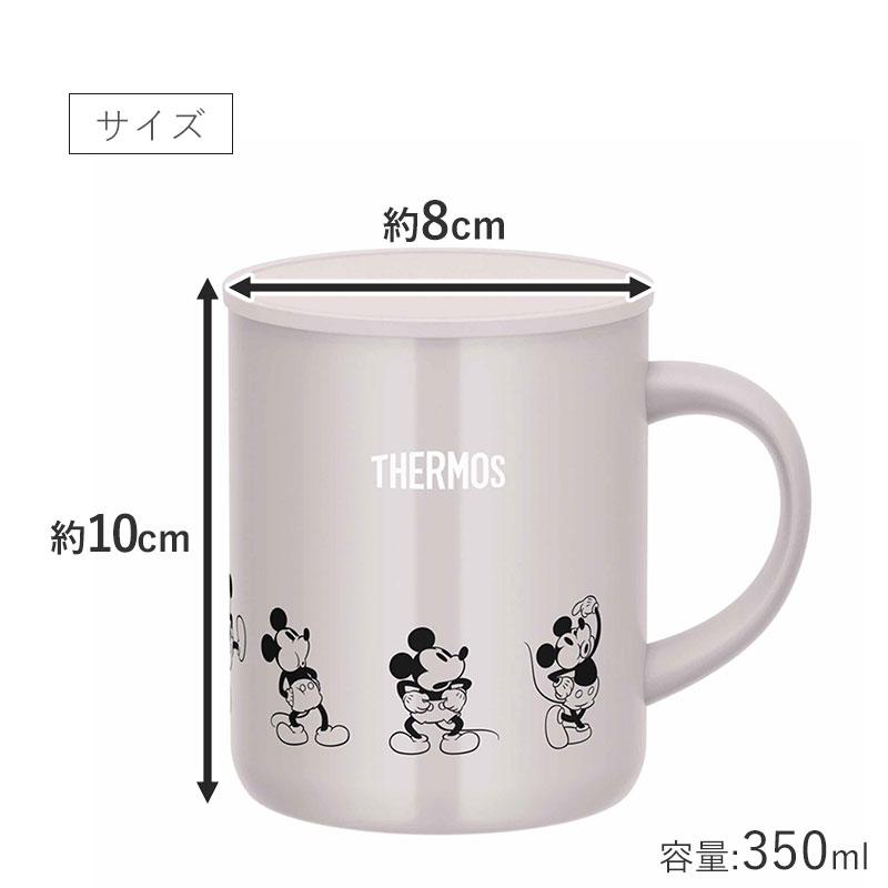 みよし漆器本舗 サーモス THERMOS マグカップ コップ 350ml JDG-351DS