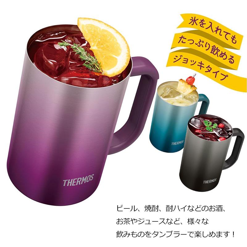 ハンドメイドステンレスジョッキ 楽天市場】サーモス 名入れ ジョッキ ステンレスジョッキ 名前