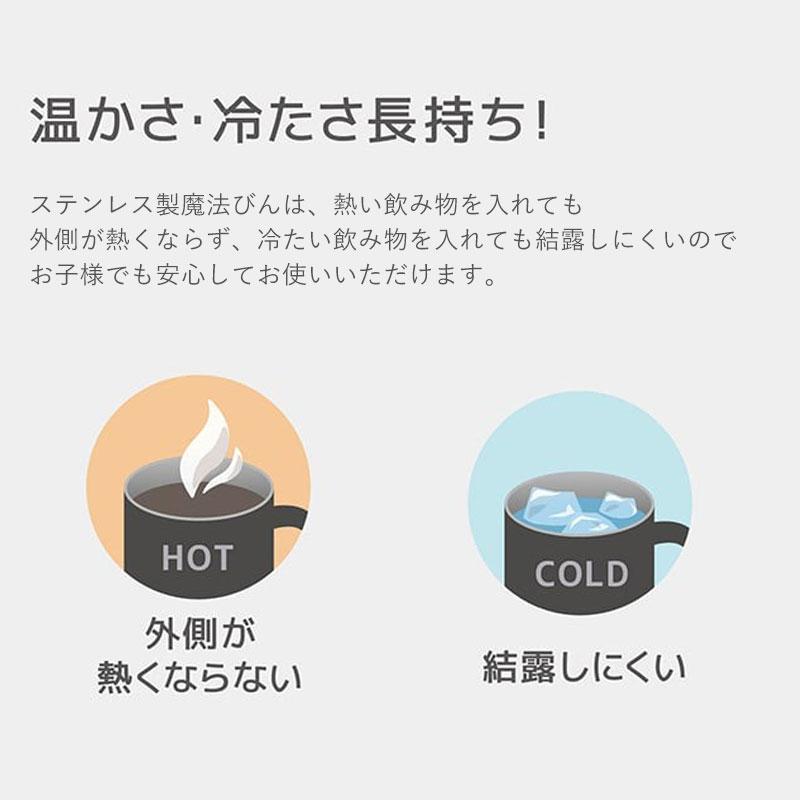 MBT KISUMU CLASSIC サイズ42 三好良着用 みよし漆器本舗 5%OFF サーモス THERMOS マグカップ コップ 350ml 食洗