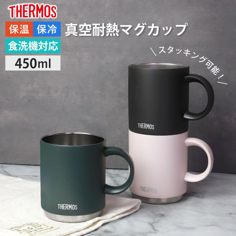 コップ 楽天市場】COOK'N'ESCAPE チタンマグセット スタッキング 登山コップ