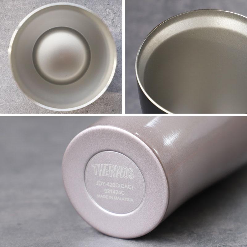 みよし漆器本舗 【クーポン有】 タンブラー 名入れ無料 サーモス