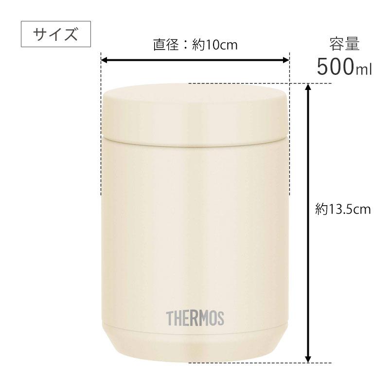 THERMOS スープジャー ホワイト みよし漆器本舗 スープジャー サーモス THERMOS 真空断熱 500ml 食洗機