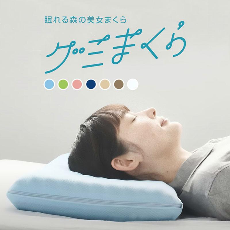 ねむれるもりのびじょ Amazon.co.jp: ディズニーストア 眠れる森の美女 デラックス