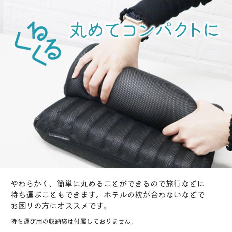 眠れるもりの枕 メモリーフォーム 黒 グミまくら 眠れる森の美女まくら