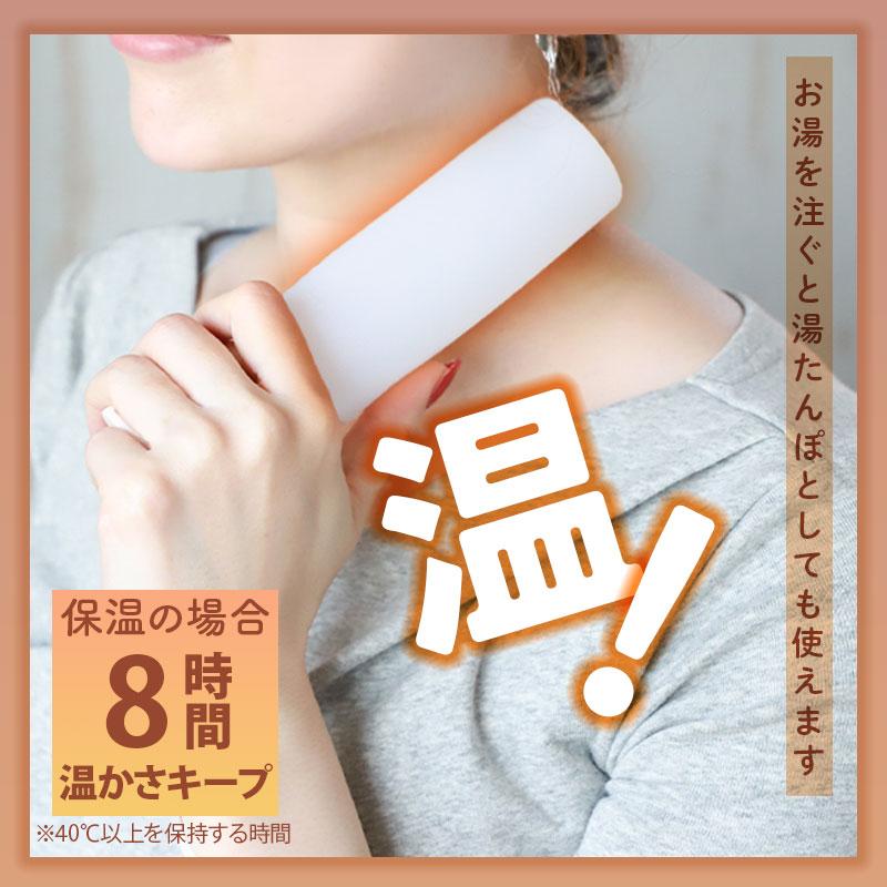 10%OFF】 携帯氷のう 冷却スティック アイスパック 冷たさ長持ち