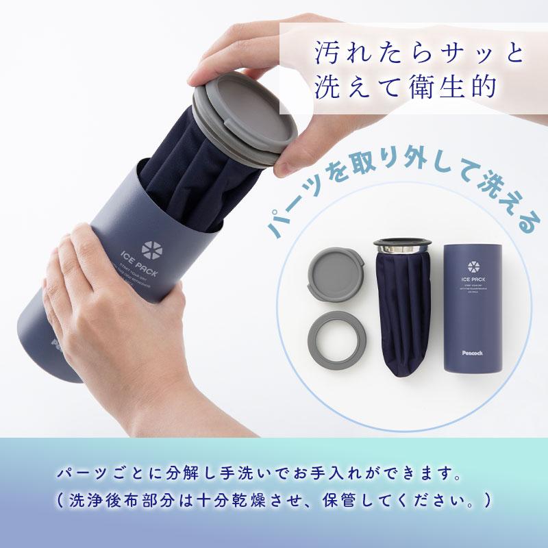 ソフトパステル “ユニソンカラー”8本セット2点BRIGHT&STARTER T