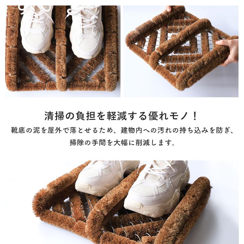 クーポン有】 泥落としマット 屋外用 ブーツマット マット 泥落とし