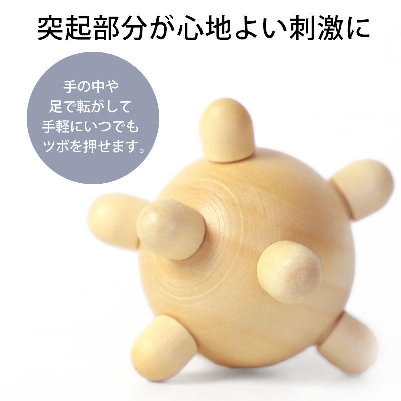みよし漆器本舗 天然木製 ハンドマッサージ 2個セット ツボ押しグッズ