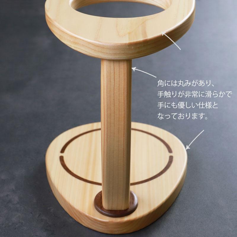 みよし漆器本舗 コーヒー ドリップスタンド 取手型 日本製 木製 桧