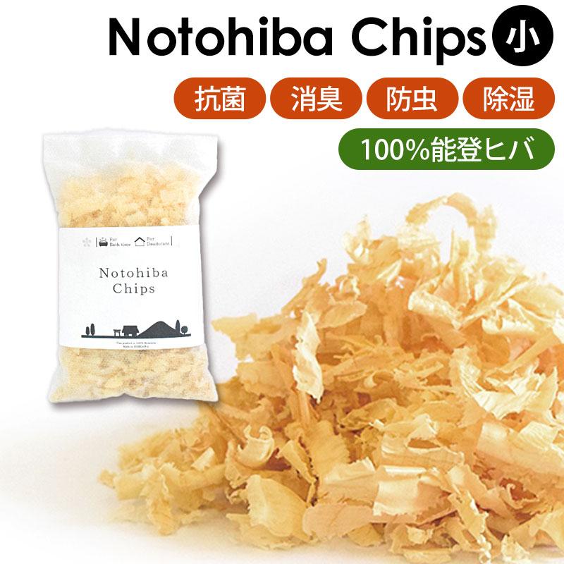 みよし漆器本舗 ヒバチップ Notohiba Chips 小 日本製 能登ヒバ 100