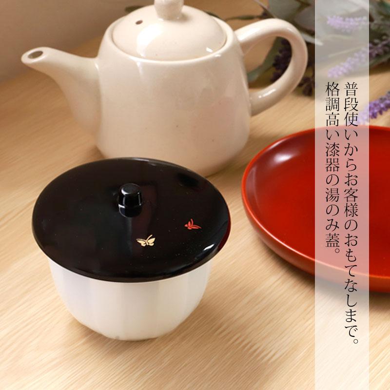 キリシマゴールド フェニックス500ml お猪口 箱付 【公式通販】