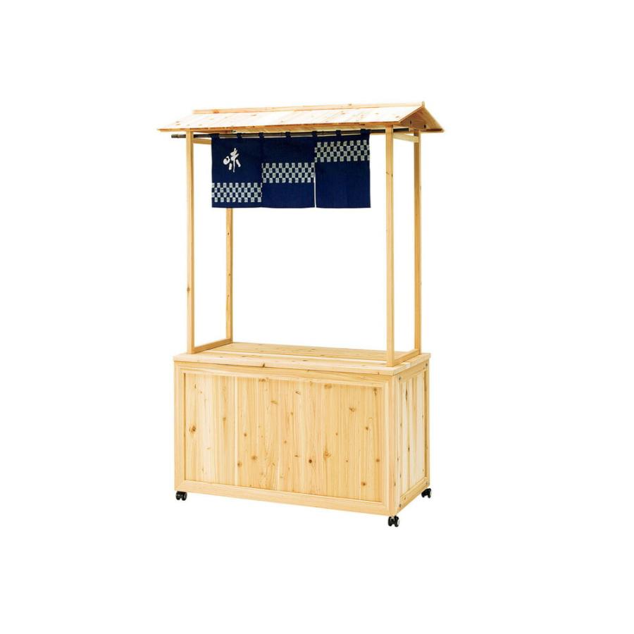 みよし漆器本舗 屋台販売台 ブレイ君 イベント用 屋台 幅120cm みよし漆器本舗 屋台販売台 ブレイ君 イベント用 屋台 幅120cm