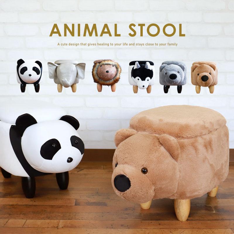 アニマル 収納スツール 動物 アニマルスツール 玄関 腰掛 オットマン 椅子 チェア ファー レザー いす おしゃれ ぬいぐるみ 収納ボックス キッズ インテリア Jk 59 曲げわっぱと漆器 みよし漆器本舗 通販 Yahoo ショッピング