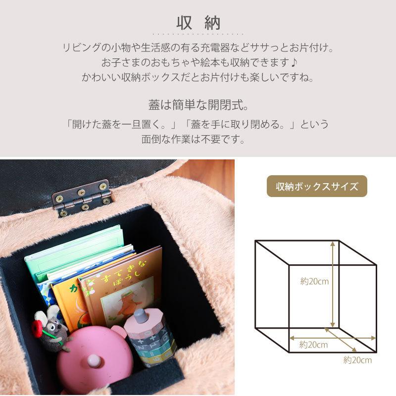 アニマル 収納スツール 動物 アニマルスツール 腰掛 オットマン 椅子