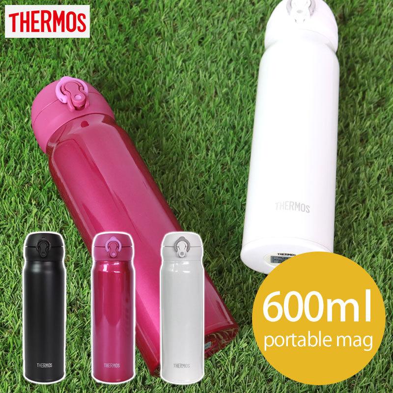 サーモス THERMOS 水筒ケータイマグ 600ml JNL-605 0.6L 正規品 水筒 サーモス 保温 保冷 ステンレスボトル コンパクト 10％OFF｜miyoshi-ya