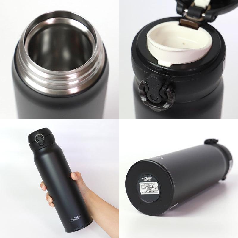 サーモス THERMOS 水筒ケータイマグ 750ml JNL755 0.75L 正規品 水筒 サーモス 保温 保冷 ステンレスボトル