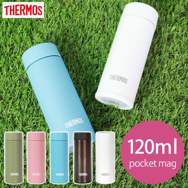 SHIMANO コラボ THERMOS 水筒　新品　未使用品 THERMOS FHO-1001WF BK-PT 水筒 1.0L 1.03L 保温 保冷 スポーツ