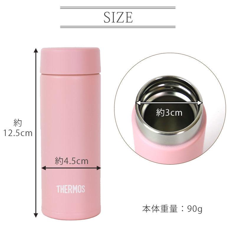 みよし漆器本舗 サーモス THERMOS 水筒ポケットマグ 120ml JOJ みよし漆器本舗 サーモス THERMOS 水筒ポケットマグ 120ml JOJ
