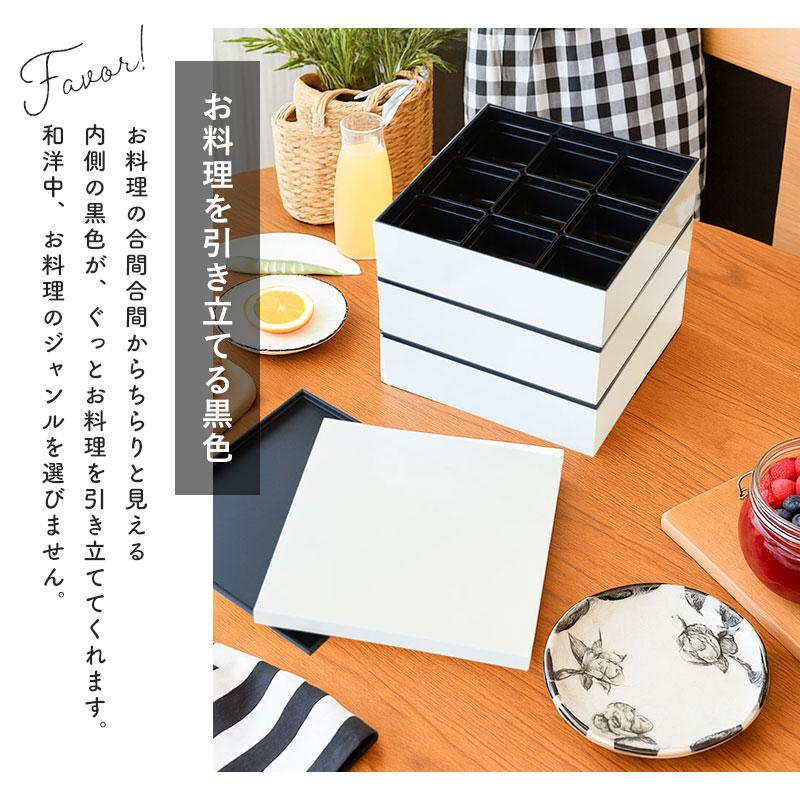 【期間限定値引き中】 重箱 江戸後期 和骨董 自宅蔵出し 漆塗り漆器工芸品 重箱 3段 6寸 18cm 黒 お重 日本製 山中塗 シール蓋付き 仕切り付き