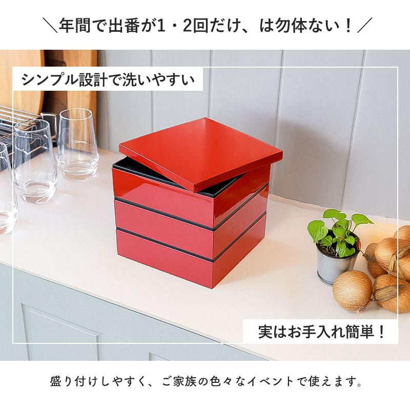 重箱 3段 6寸 18cm 黒 お重 日本製 山中塗 シール蓋付き 仕切り付き