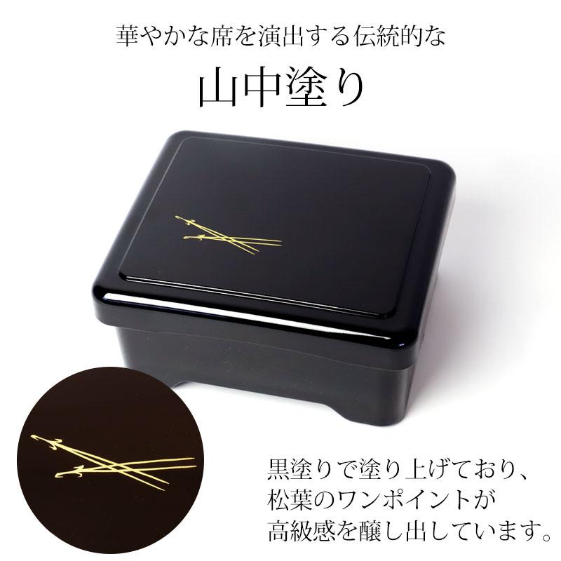 みよし漆器本舗 うな重箱 うな重 器 うな丼 角 山中塗り 松葉 みよし漆器本舗 うな重箱 うな重 器 うな丼 角 山中塗り 松葉