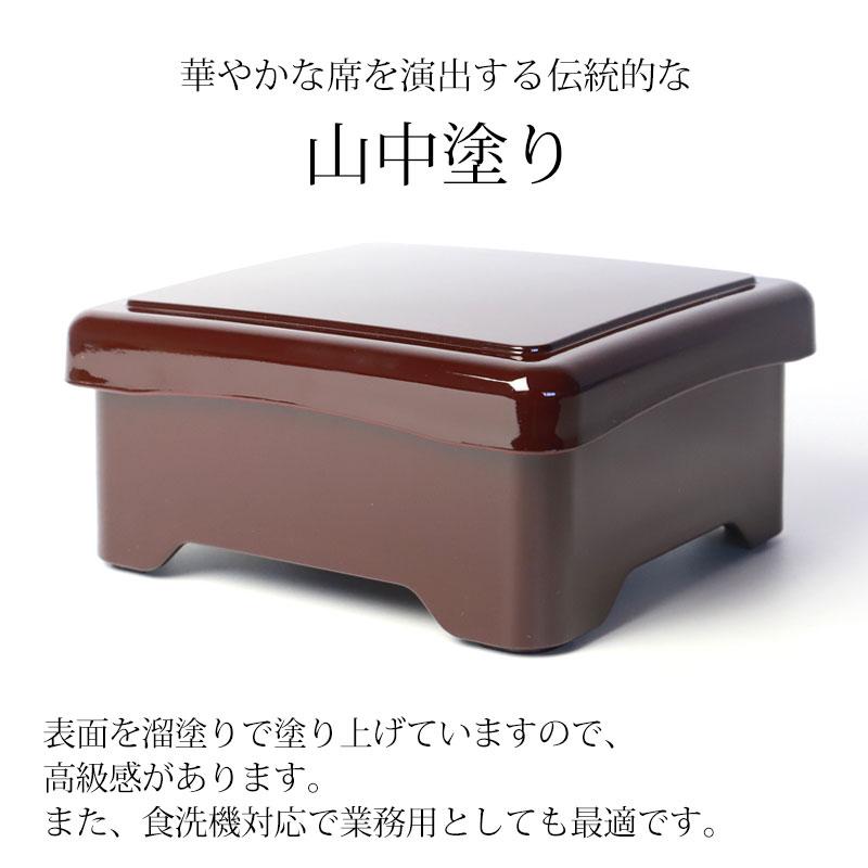 うな重箱 うな重 食洗機対応 器 うな丼 角 山中塗り 溜塗り 日本製