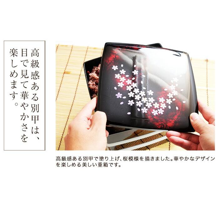 みよし漆器本舗 【クーポン有】 紀州塗り 6.5寸 胴張 三段 重箱 別甲