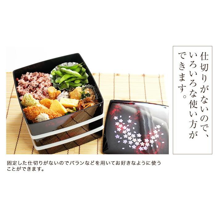 みよし漆器本舗 【クーポン有】 紀州塗り 6.5寸 胴張 三段 重箱 別甲