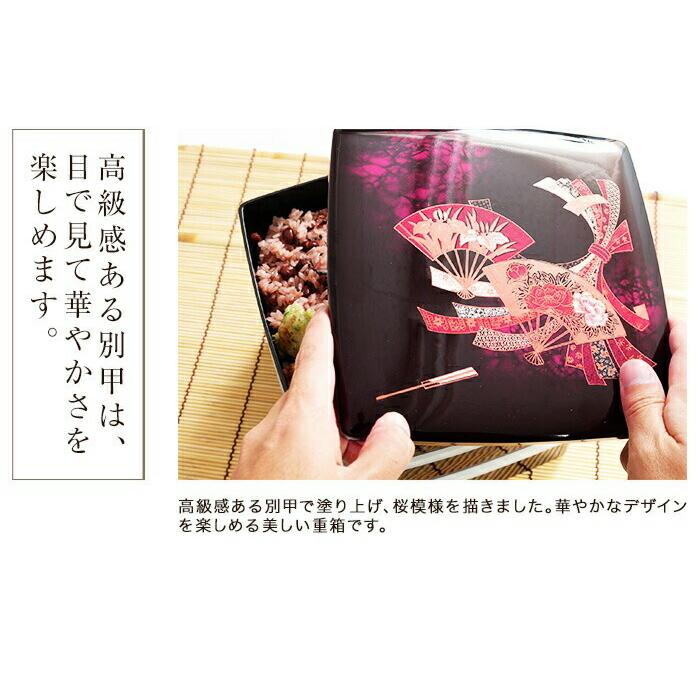 BE536 高級輪島塗　六歌仙蒔絵　石州形菓子椀　十客　歌違い蓋　漆　塗椀　箱付 BE536 高級輪島塗六歌仙蒔絵石州形菓子椀十客歌違い蓋漆塗椀箱付