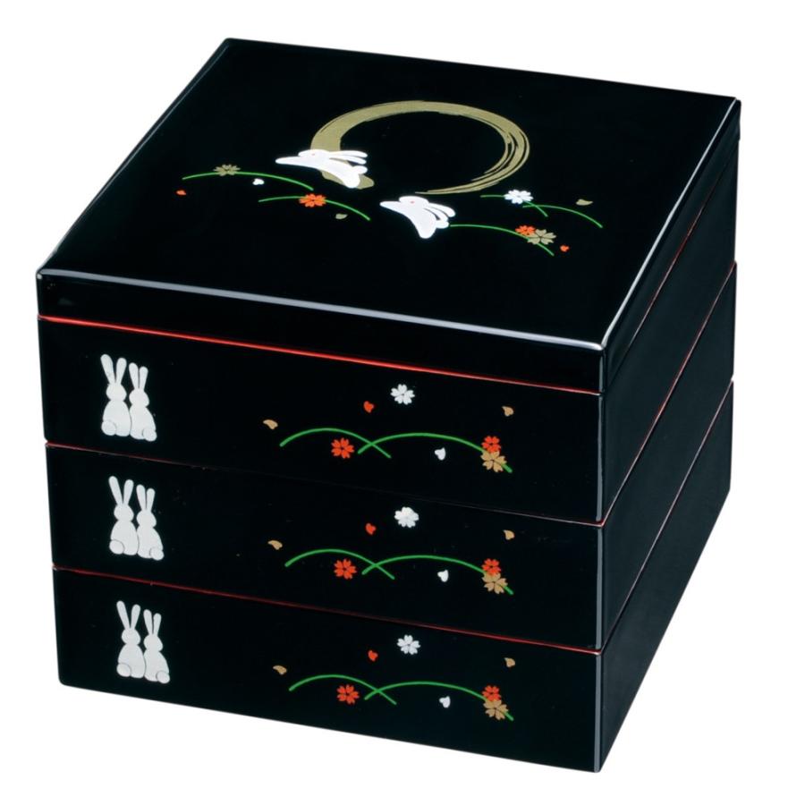 みよし漆器本舗 紀州塗り 7寸 三段 重箱 日本製 国産 黒内朱 満月