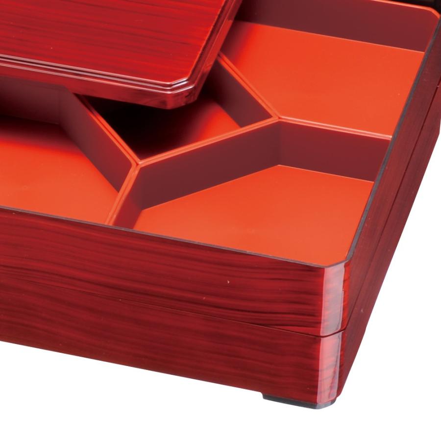 みよし漆器本舗 紀州塗り 9寸 隅切二段 オードブル 赤杢目 運動会