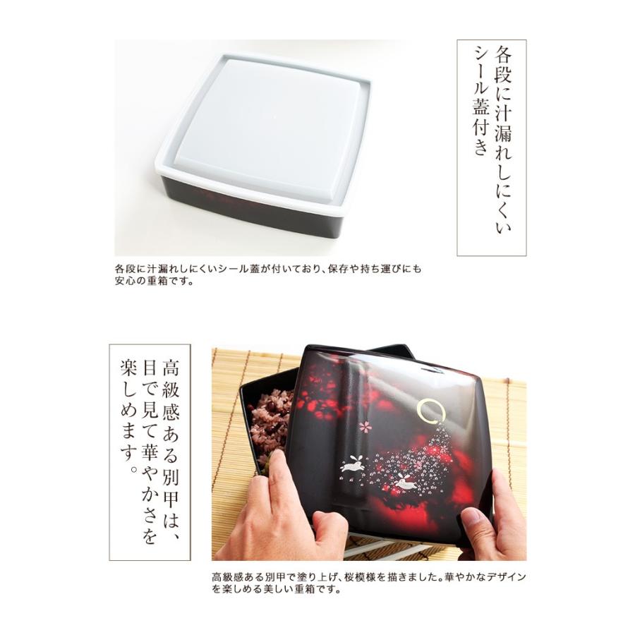 みよし漆器本舗 【クーポン有】 紀州塗り 6.5寸 胴張 三段 重箱 別甲