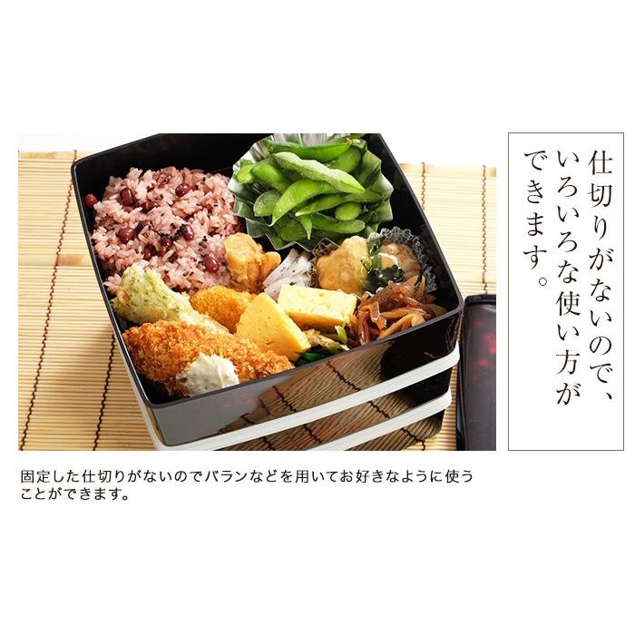 紀州塗り 6.5寸 胴張 三段 重箱 別甲 桜うさぎ シール蓋付 大型 弁当箱 おしゃれ 3段 お重箱 かわいい おせち 正月 花見|miyoshi-ya|04