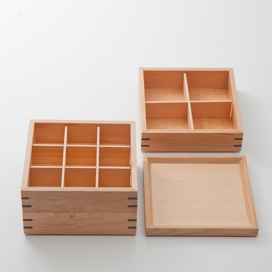 みよし漆器本舗 天然木製 三段重箱 スクエア 白木 小 運動会 大型 弁当