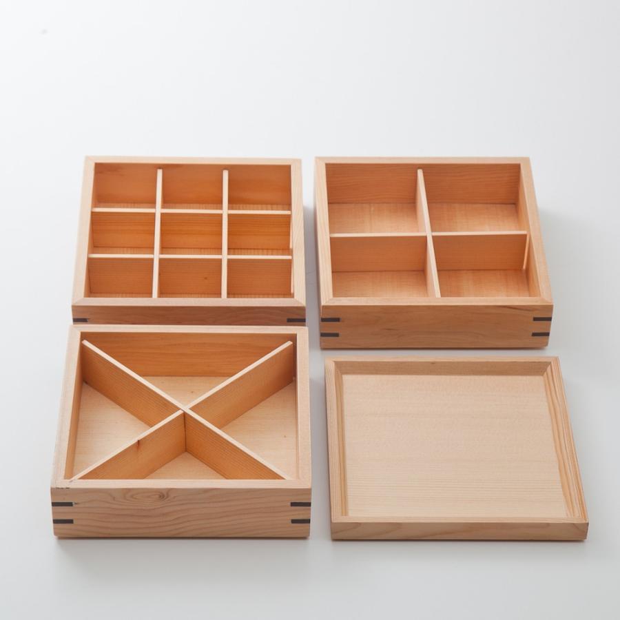 みよし漆器本舗 天然木製 三段重箱 スクエア 白木 小 運動会 大型 弁当