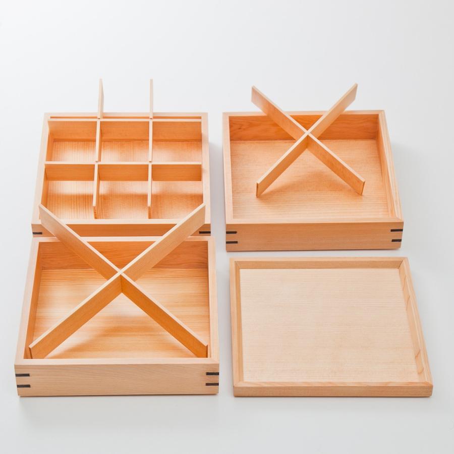 みよし漆器本舗 天然木製 三段重箱 スクエア 白木 大 運動会 大型 弁当