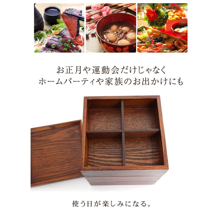 木製 3段重箱 仕切り付き みよし漆器本舗 重箱 仕切り付き 3段 天然木製 LIDS三段重箱 小（蓋3枚