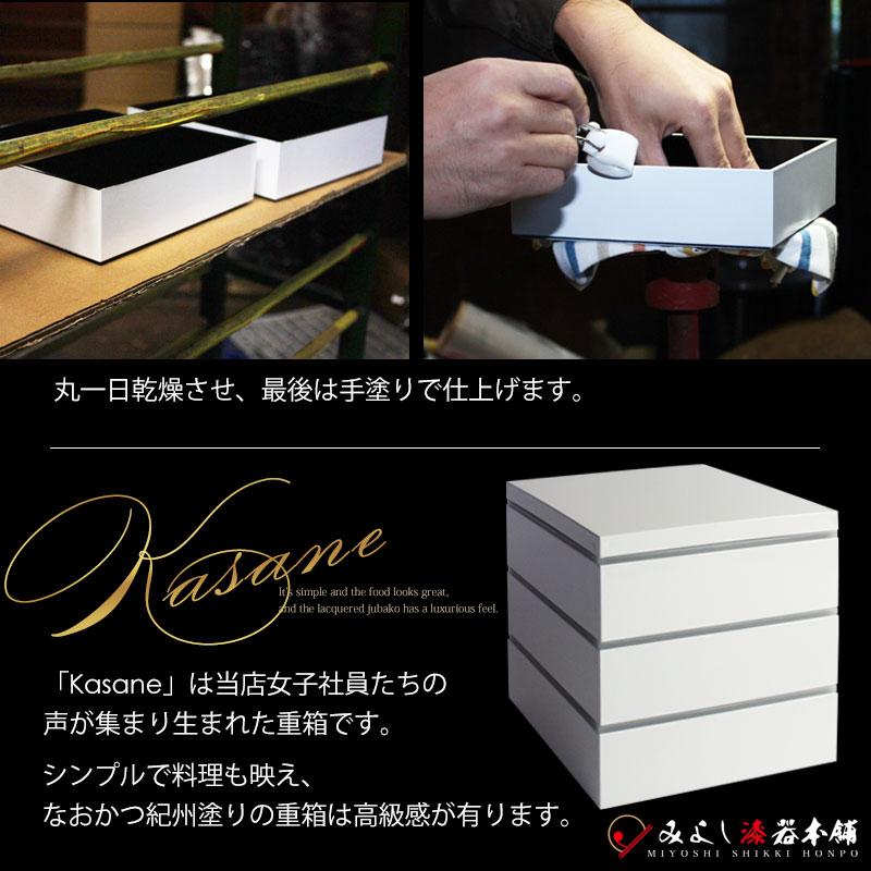 重箱 三段 6寸 18.2cm 白 ホワイト 3900ml シール蓋 オリジナル