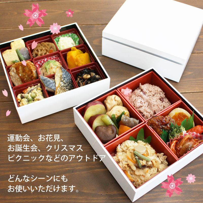 ブランド雑貨総合 お重箱 15個セット お正月 おせち 食器 弁当箱 料亭 塗 容器 食器 お値下げ!お弁当箱 3個セット