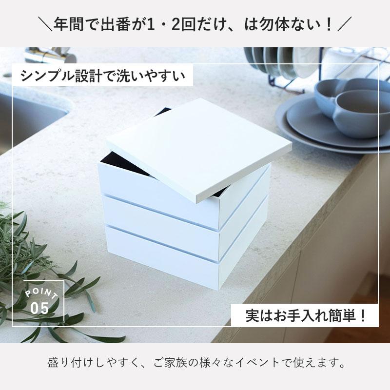 【値下げしました】菊柄御重箱　四段重　本漆塗　台付　専用箱付　蓋ニ枚付 ju-233_1220syu_01a.jpg