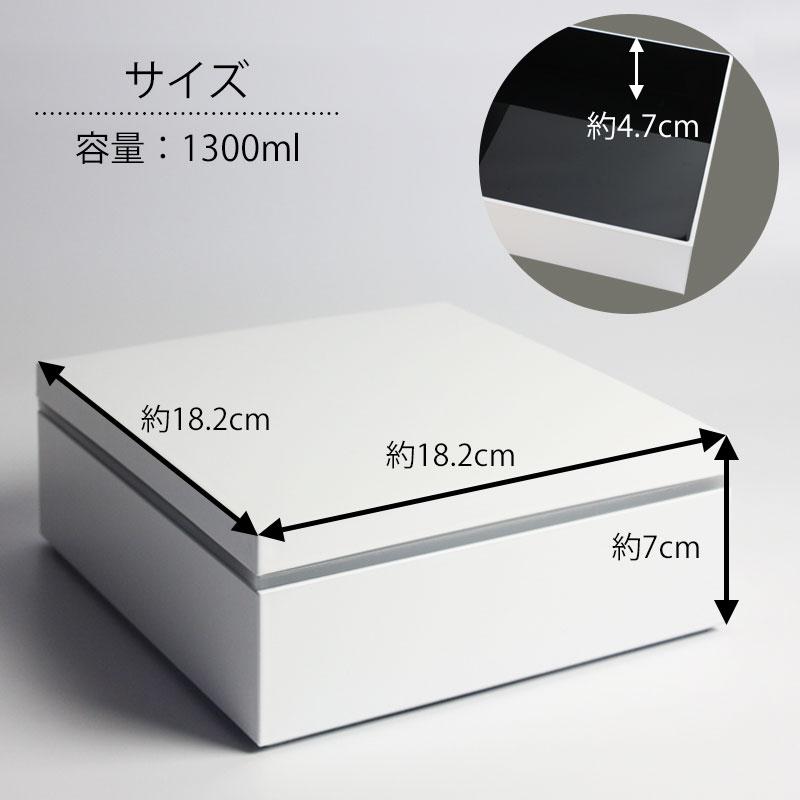 お重箱　レトロ雑貨 昭和レトロポップ ワールド印 桜重箱・ストローケースなどプラ