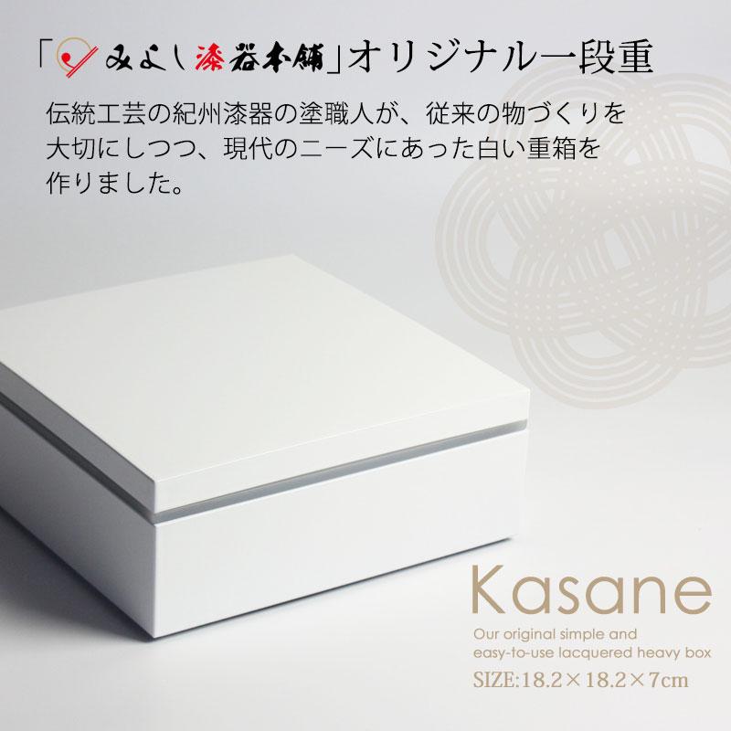 漆器　重箱　日本伝統工芸品　未使用品 会津漆器 重箱 黒内朱 6.5 三段本重 舞扇 | 重箱・御屠蘇 | 伝統