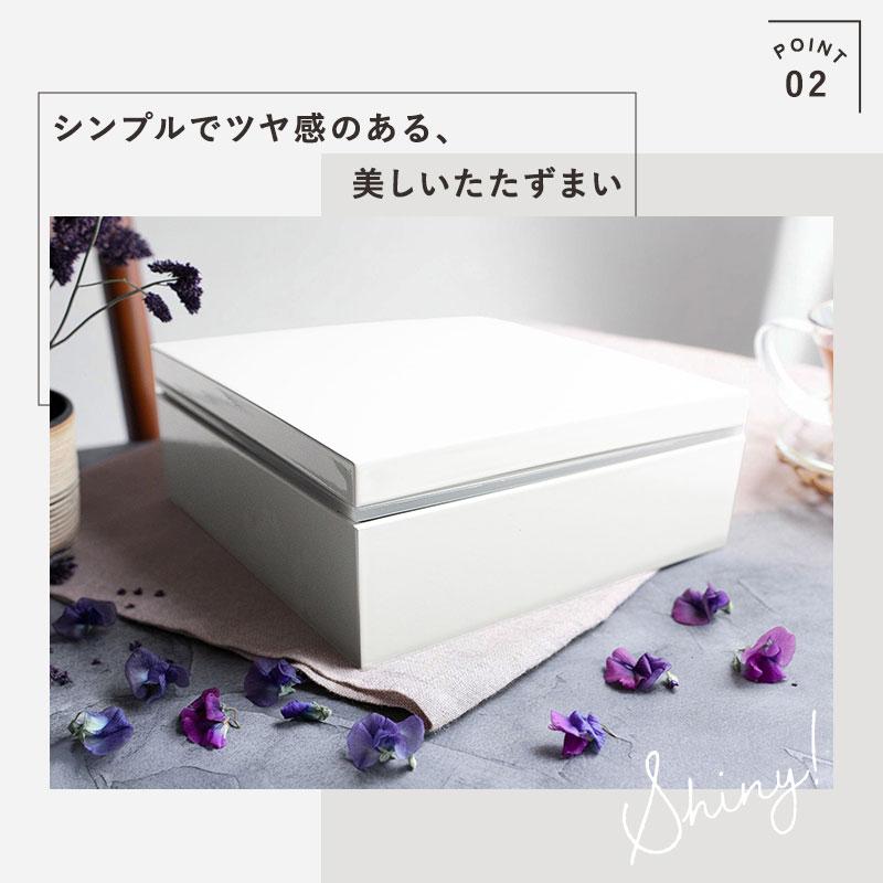 重箱 一段 6寸 18.2cm 白 ホワイト 1300ml シール蓋 オリジナル