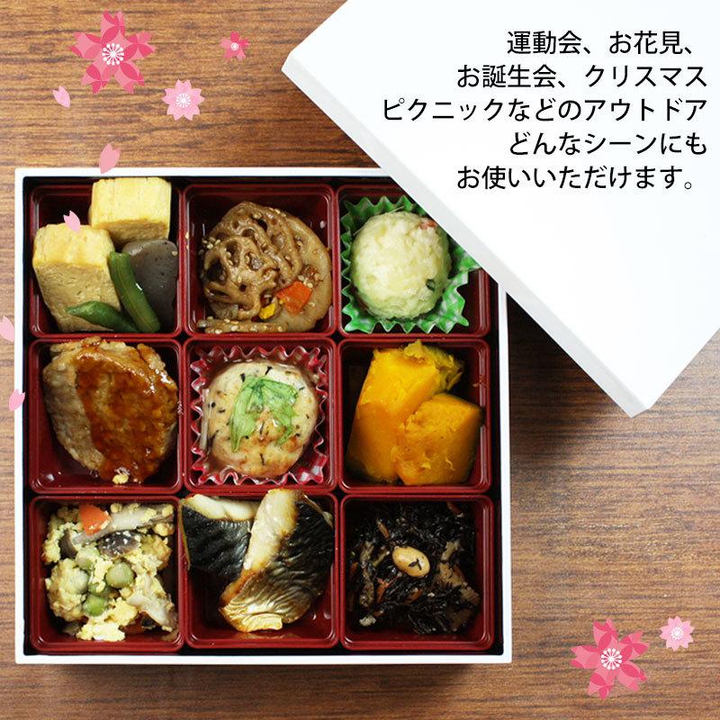 公式ショップ 重箱 一段 6寸 白 ホワイト 1300ml 1段 オリジナル おしゃれ シンプル 日本製 お重箱 弁当箱 花見 Kasane2 600円 Aynaelda Com