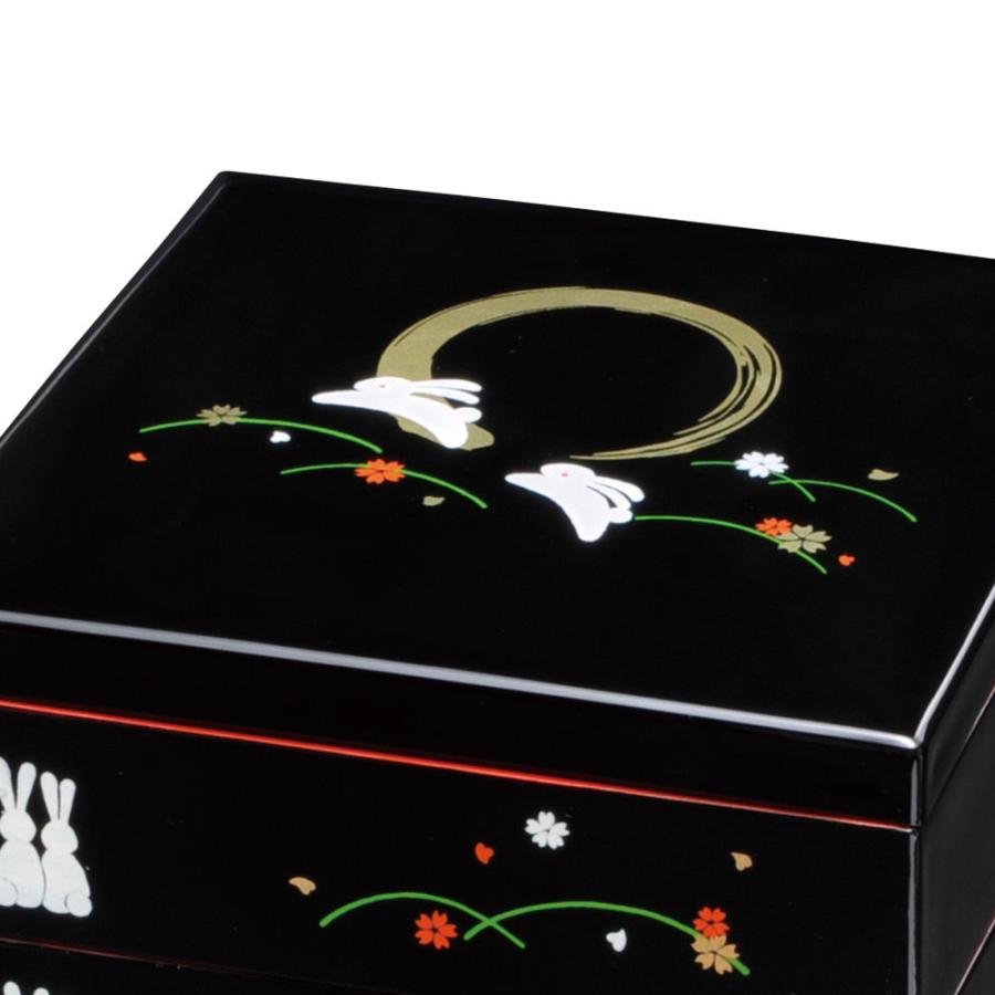 みよし漆器本舗 紀州塗り 7寸 二段 重箱 黒内朱 満月うさぎ 運動会