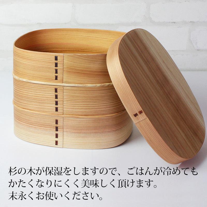 みよし漆器本舗 重箱 三段 曲げわっぱ 3300ml 3段 お重箱 木製