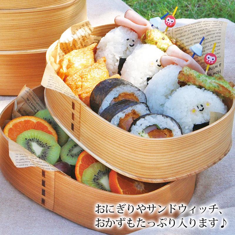 みよし漆器本舗 重箱 三段 曲げわっぱ 3300ml 3段 お重箱 木製 みよし漆器本舗 重箱 三段 曲げわっぱ 3300ml 3段 お重箱 木製